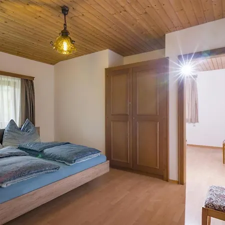 Lanzinger Дом отдыха Зёлль