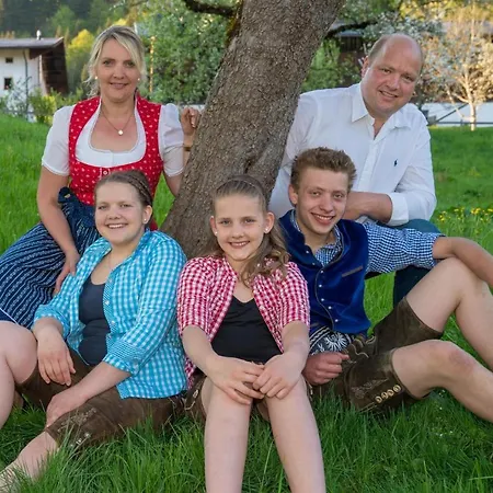 Lanzinger Hébergement de vacances Söll